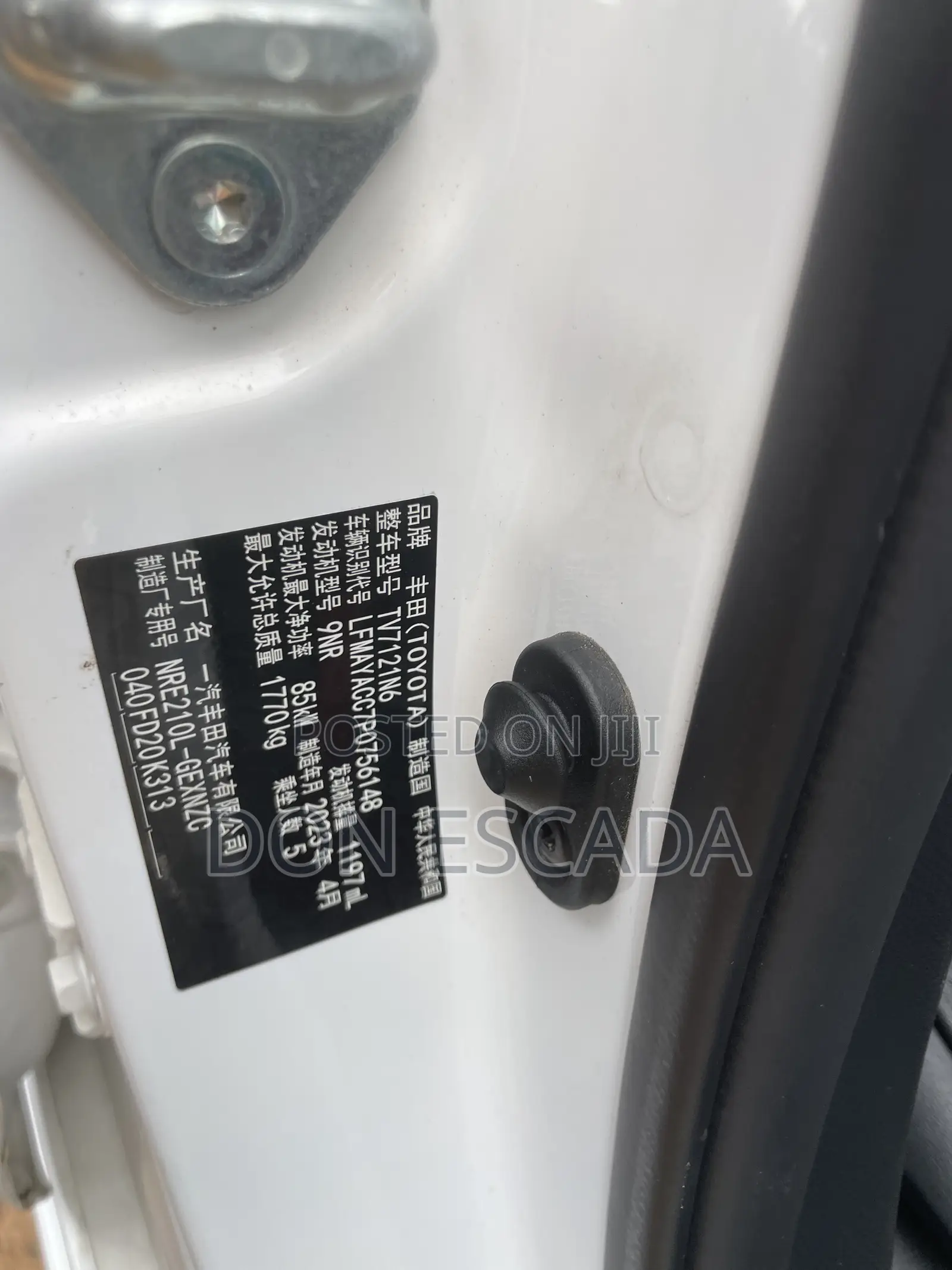 Toyota Corolla 2023 White