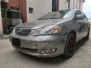 Toyota Corolla 2005 Gray