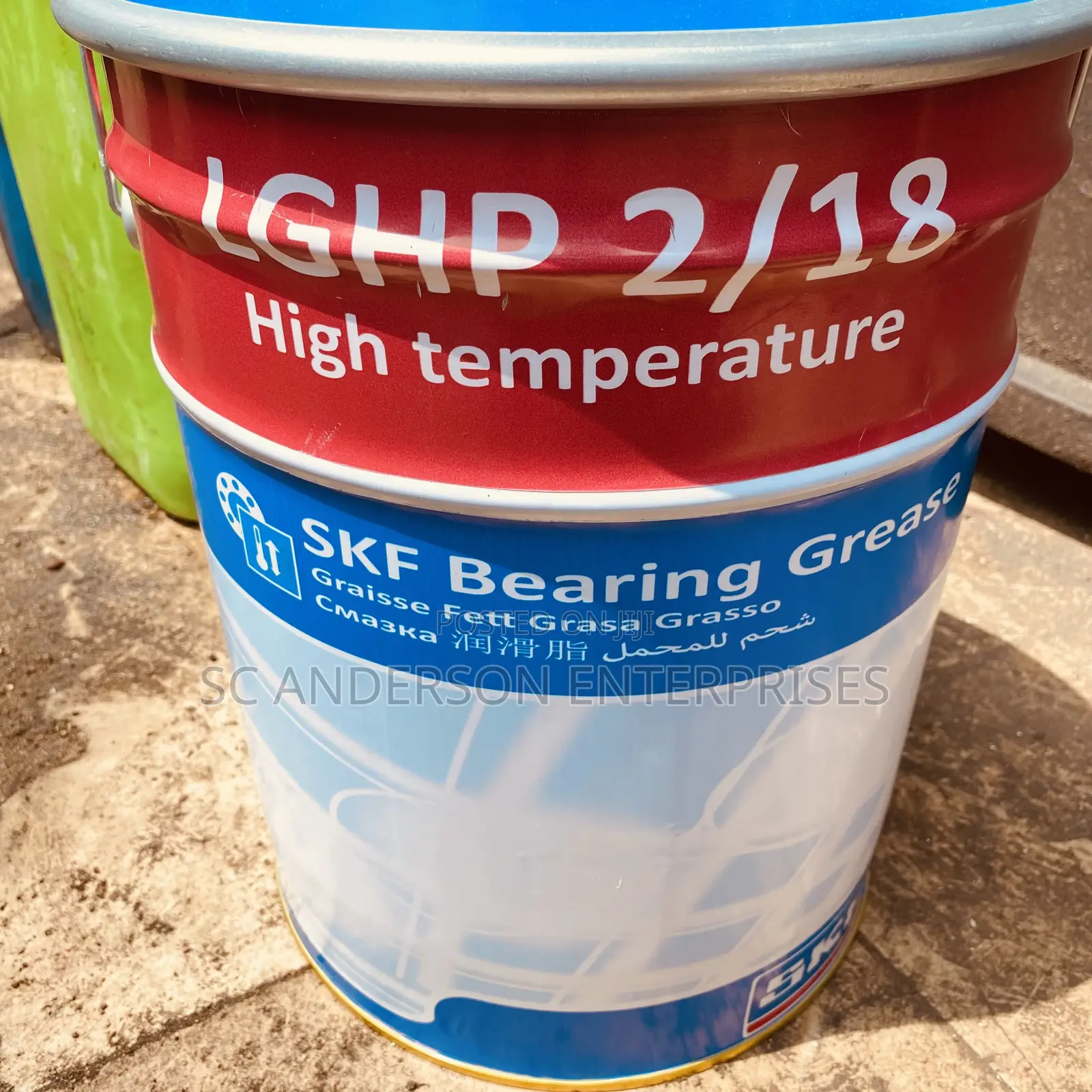 SKF LGHP 2/18 High Temperature Bearing Grease