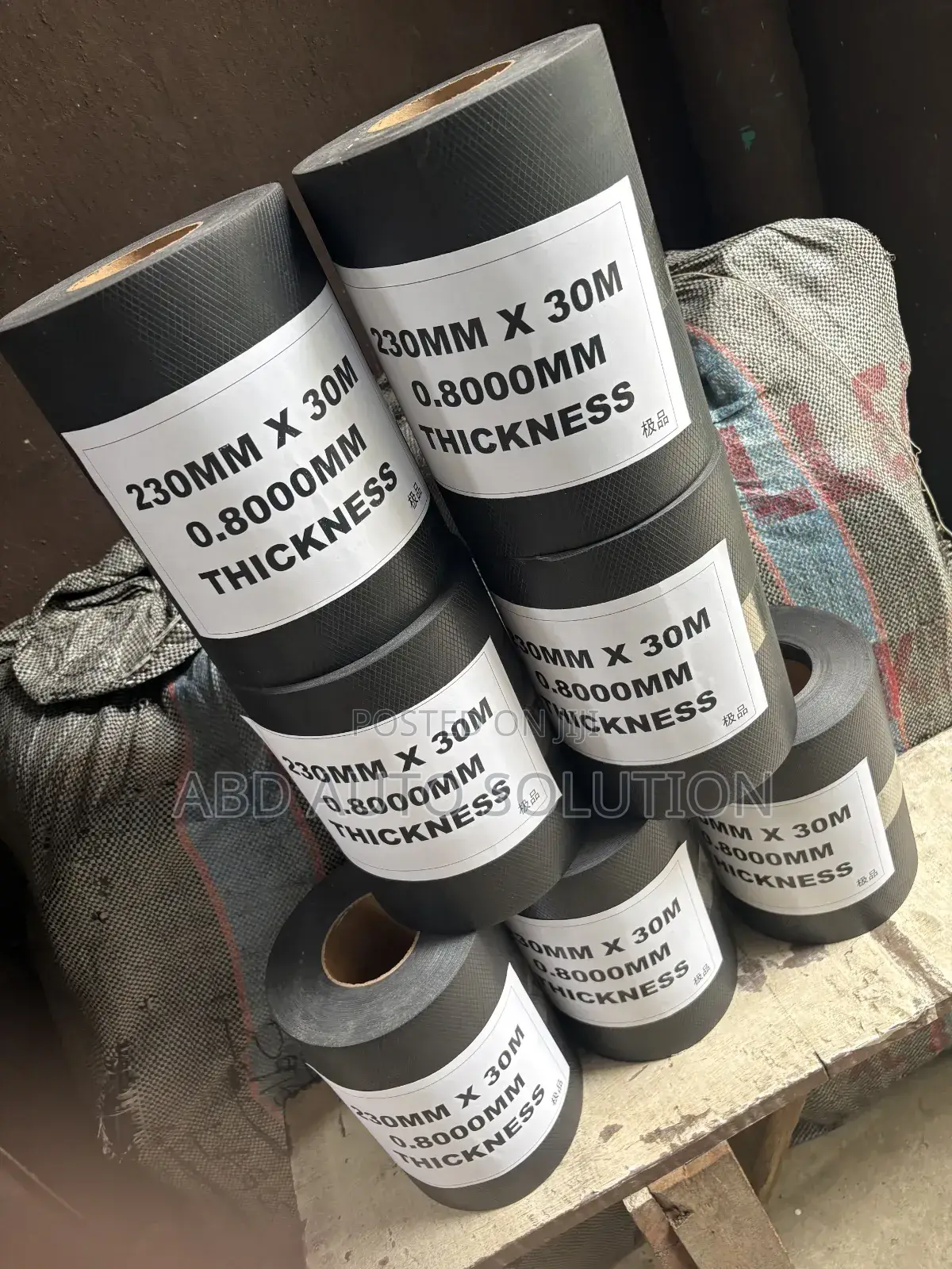 9" ( 230mm ) DPC Damp Proof Course