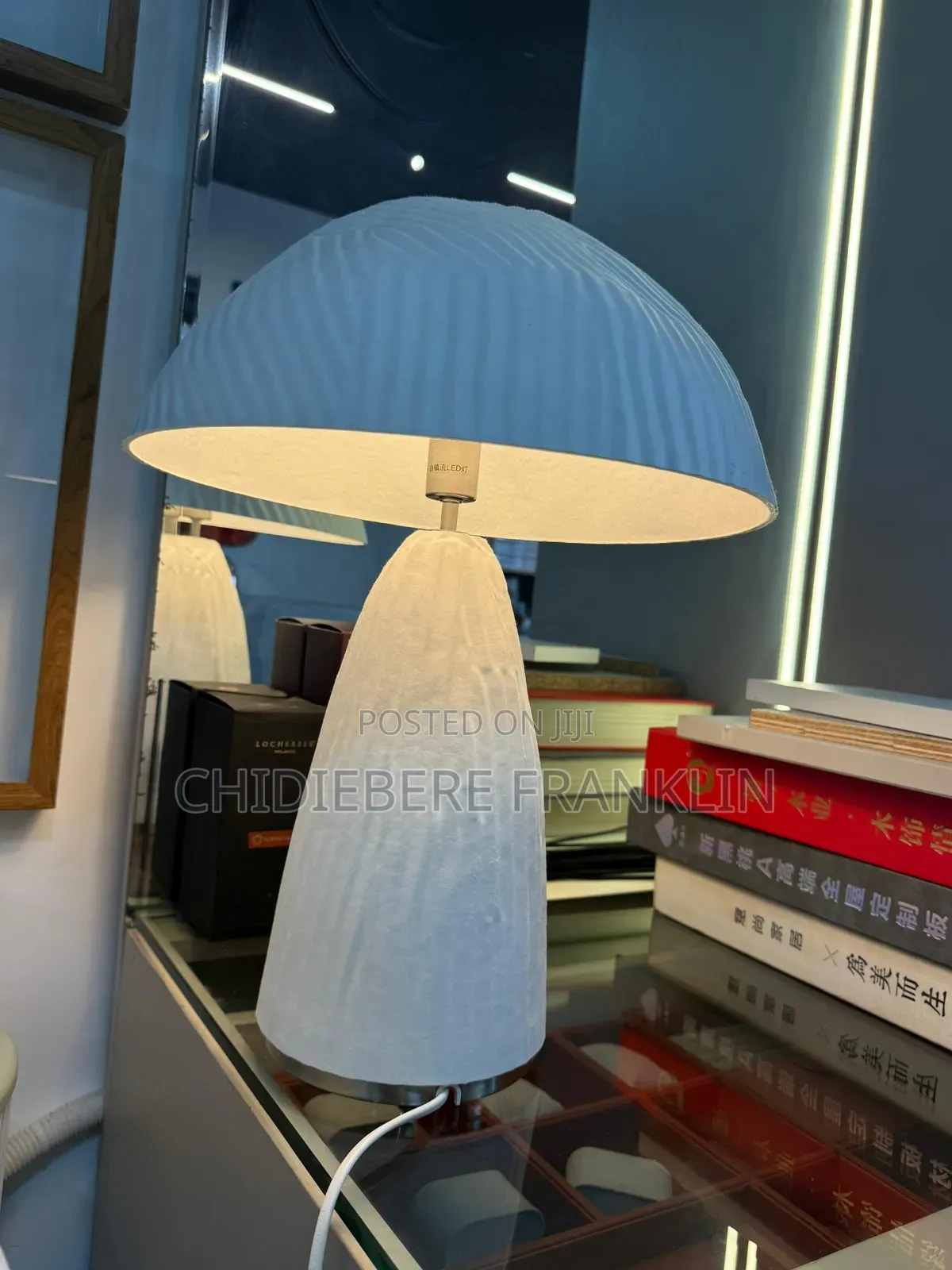 Bed Side Lamp