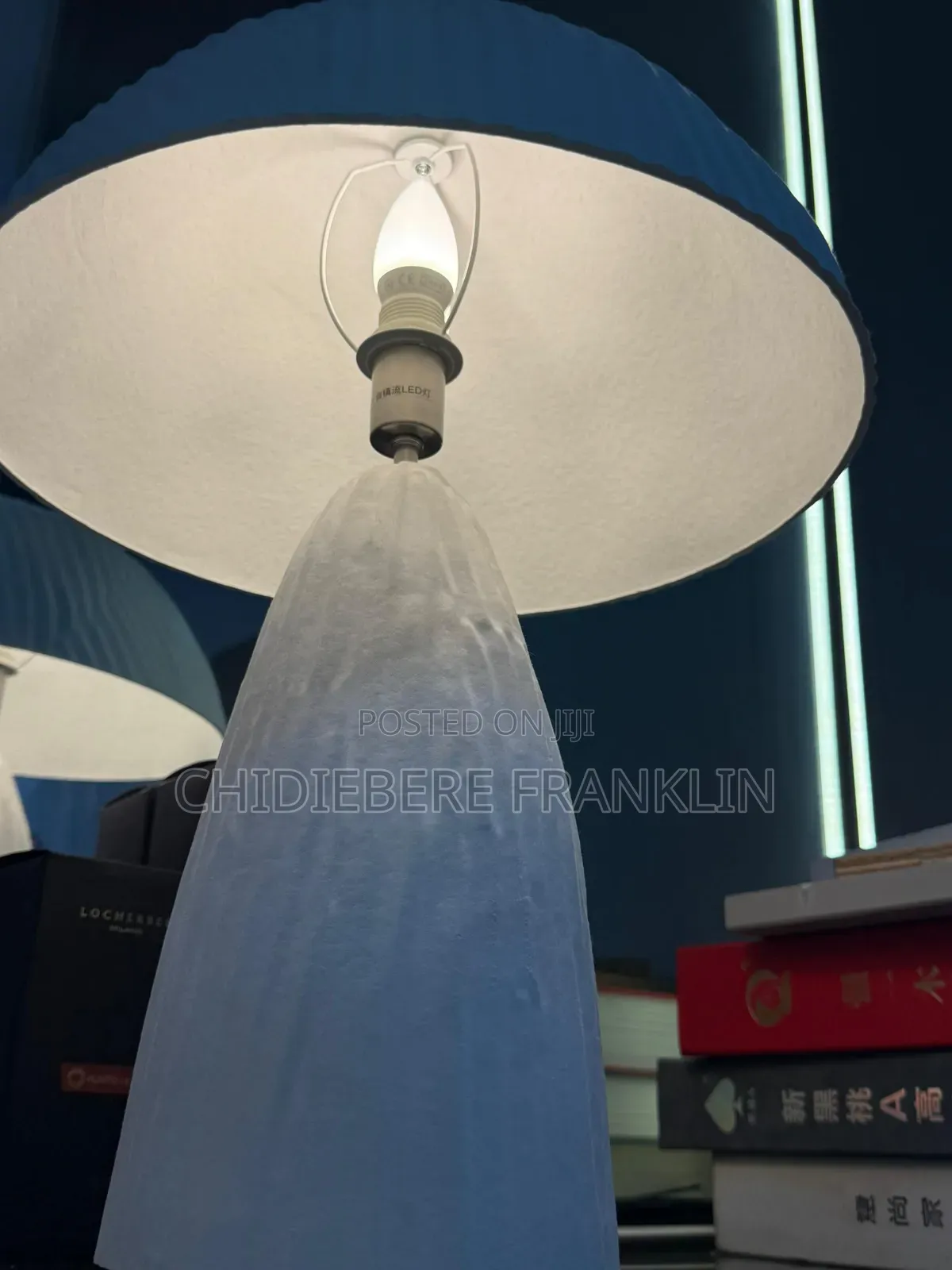 Bed Side Lamp