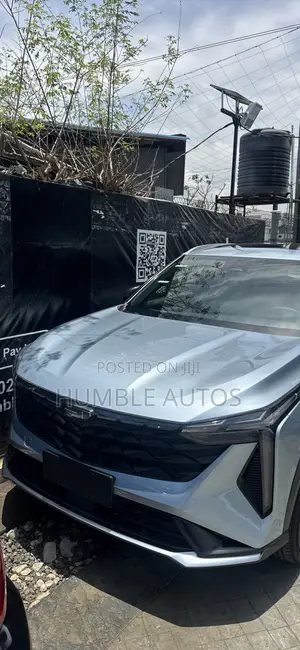 New Geely Boyue 2025 Blue