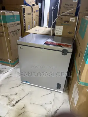 LG FRZ205BQCF 194L Silver Chest Deep Freezer