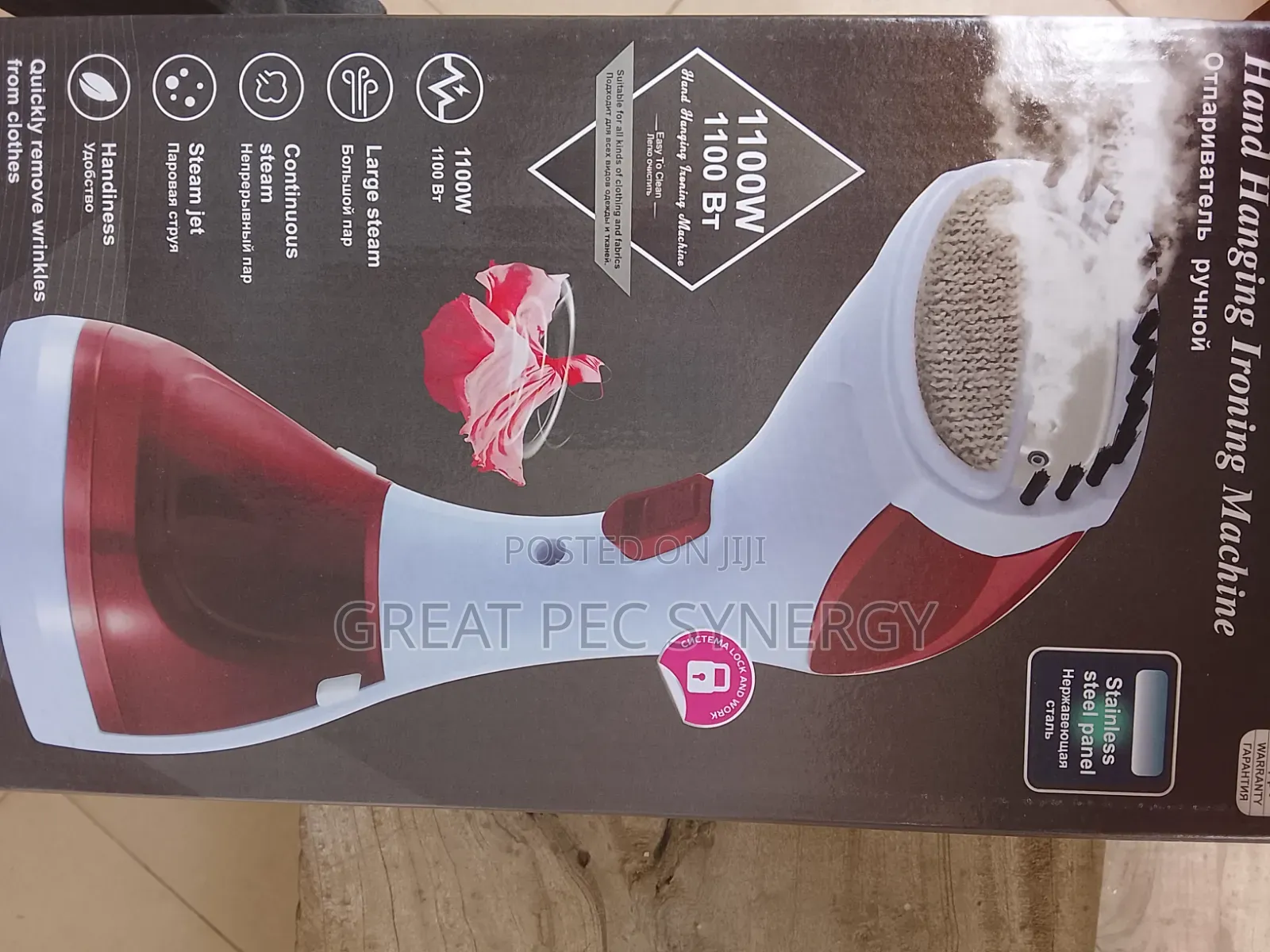HandHeld Garment Steamer