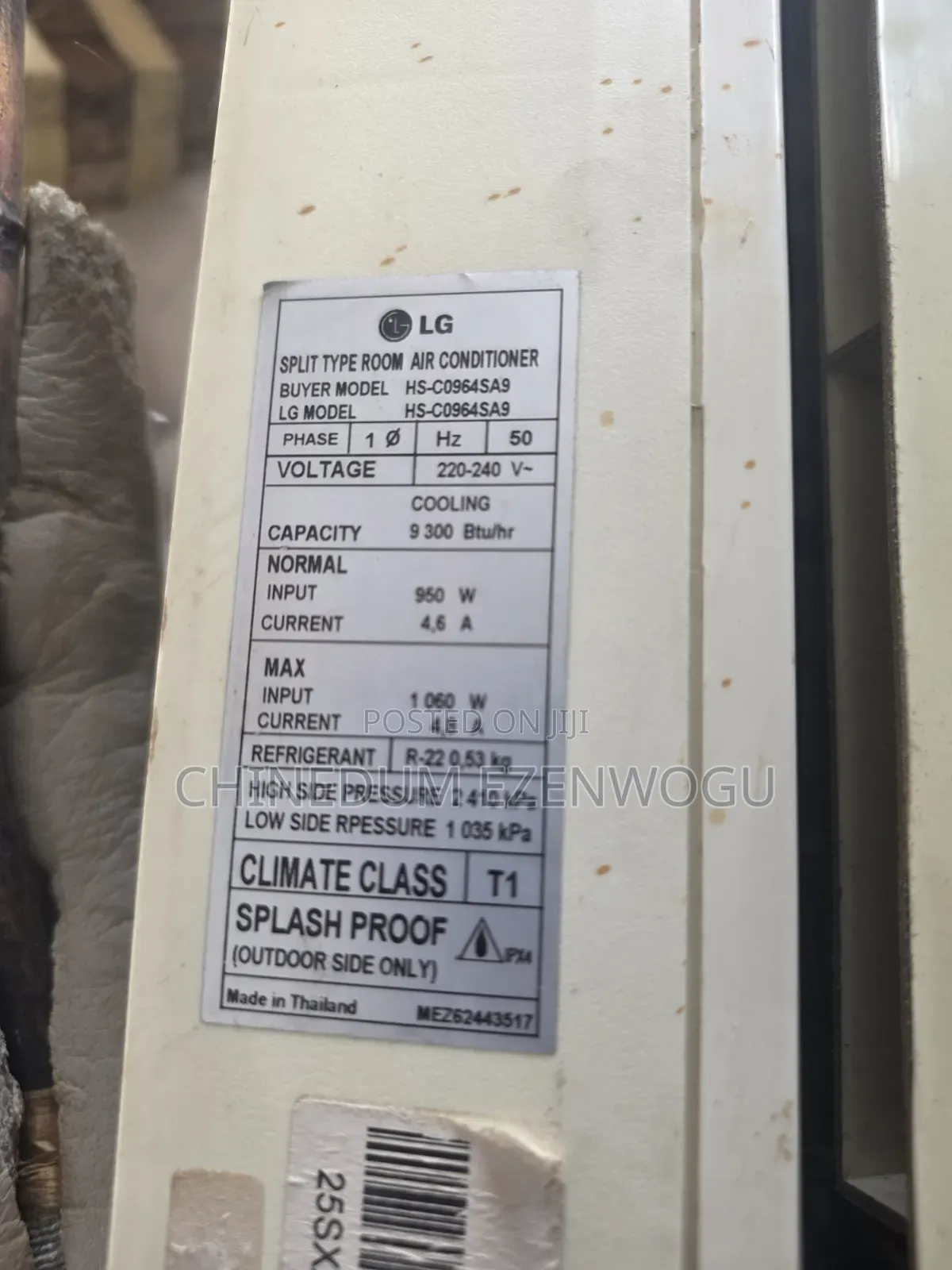 LG LVS (Low Voltage Starter) 1.5 HP A.C
