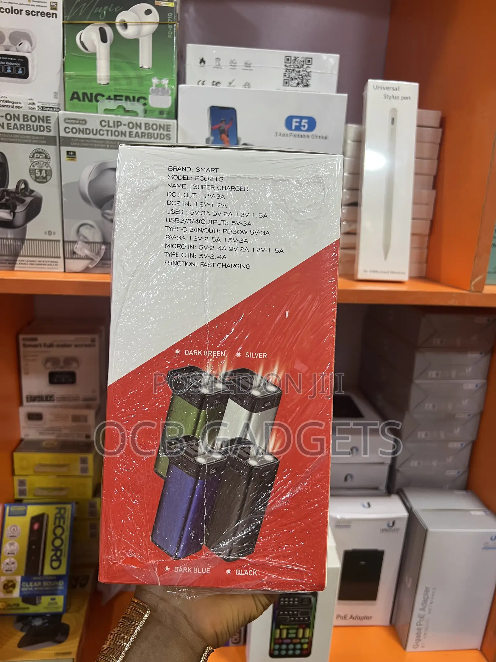Smart 54600mah Powerbank