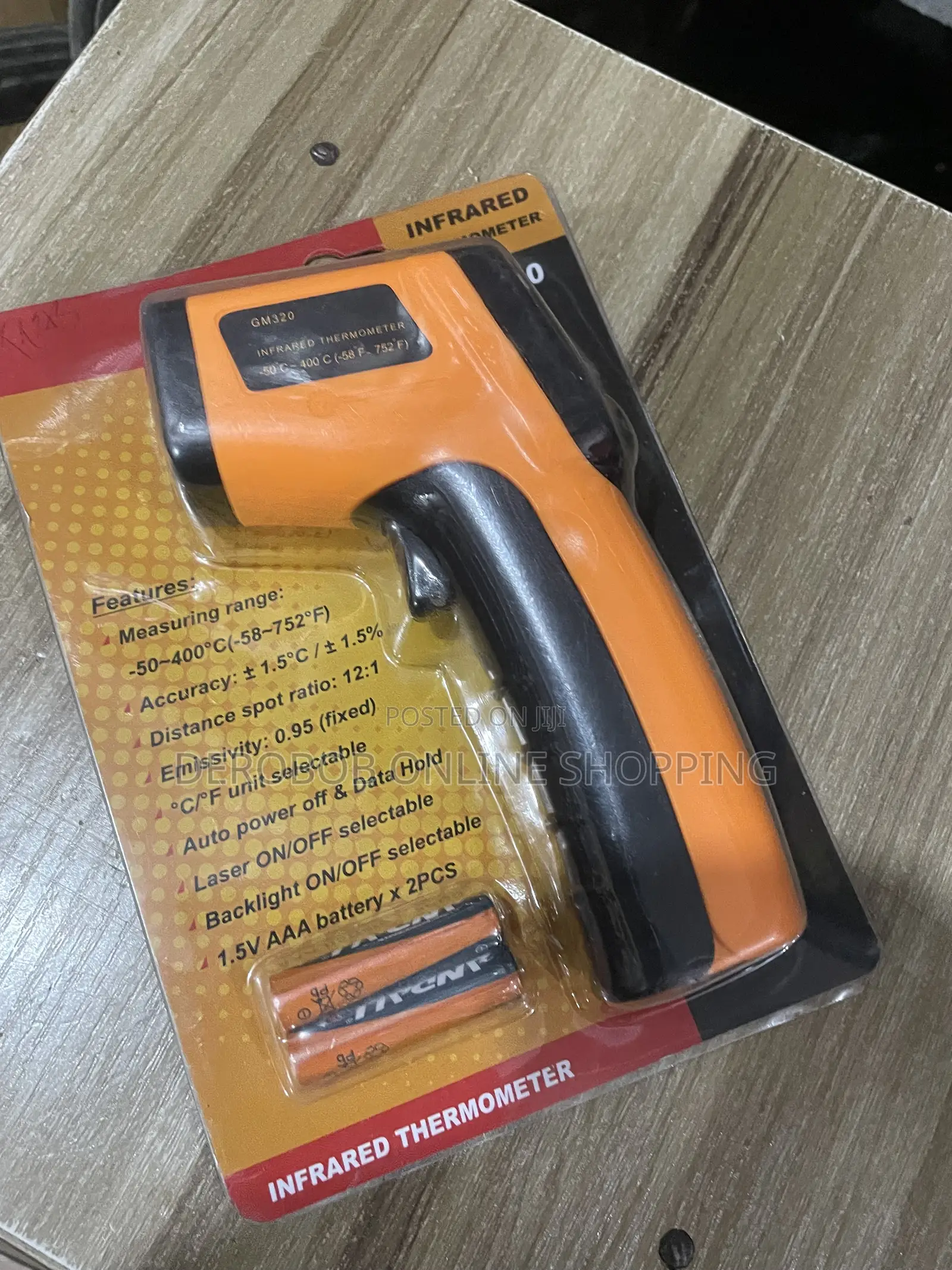 Infrared Thermomometer Gm320