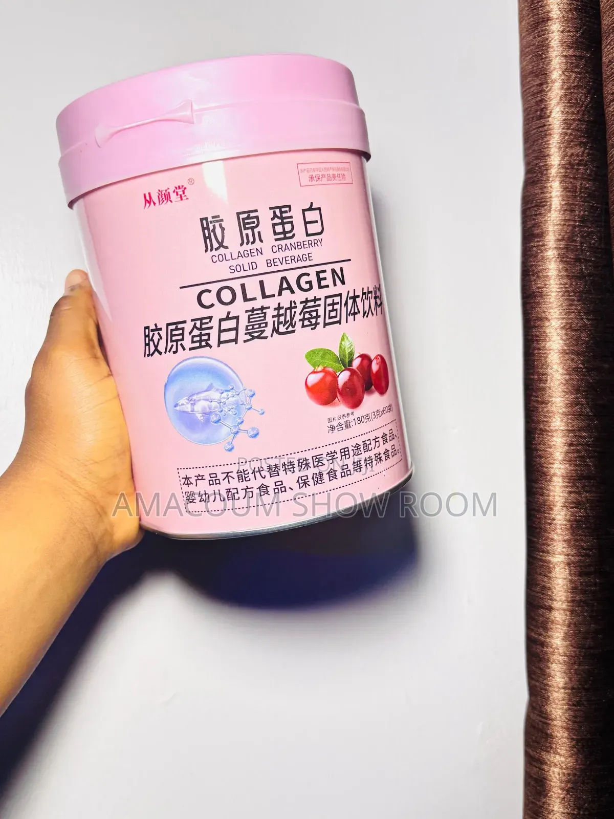 Collage and Cranberry Supplement Drink