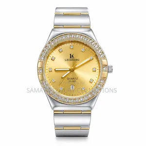 Stock Watches