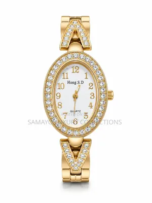 Stock Watches