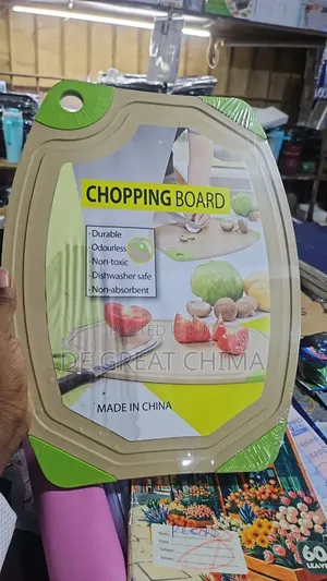 Wooden Cutting Board