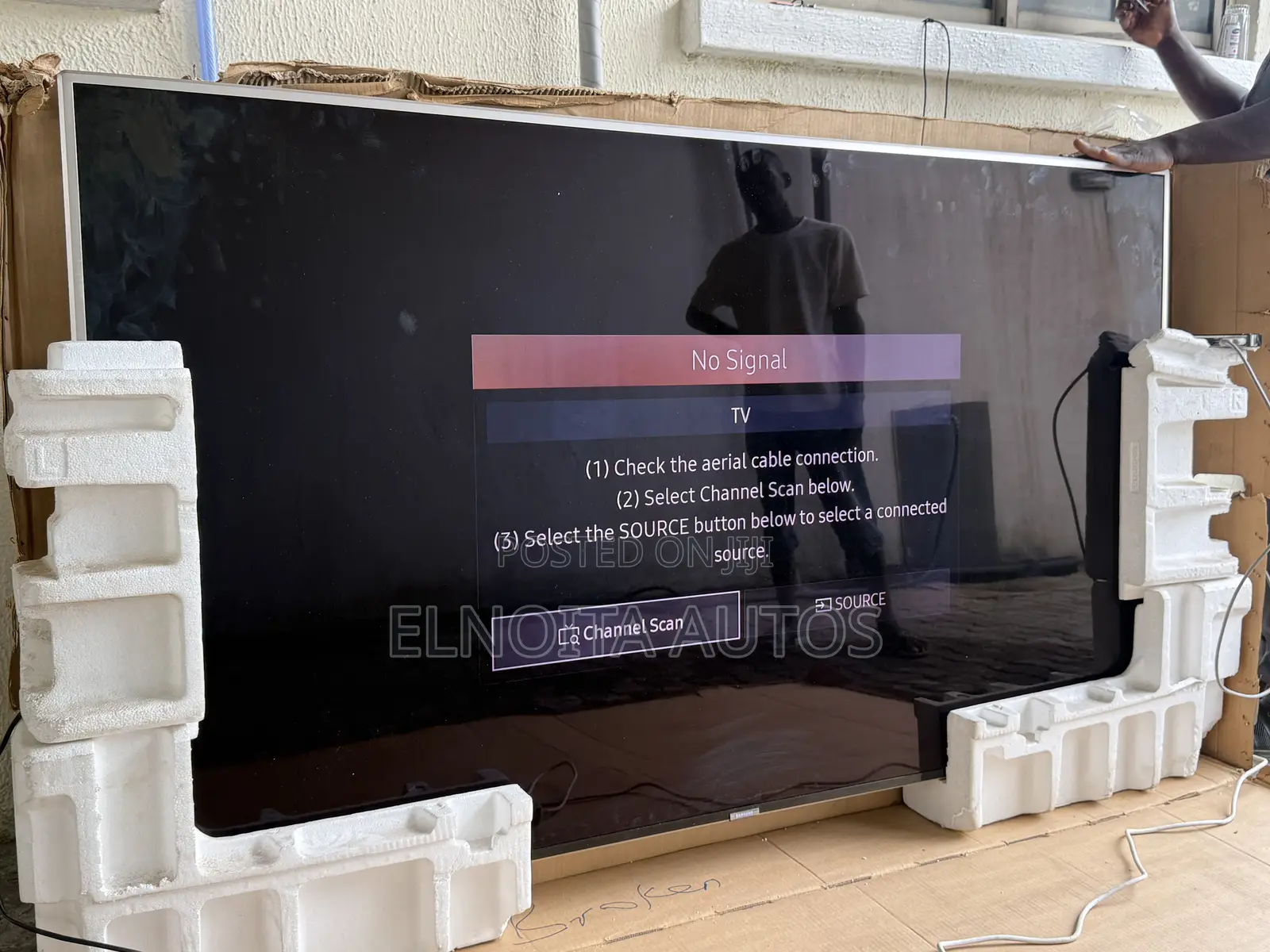 75 Inch Samsung Quantum Dot 4K Smart TV