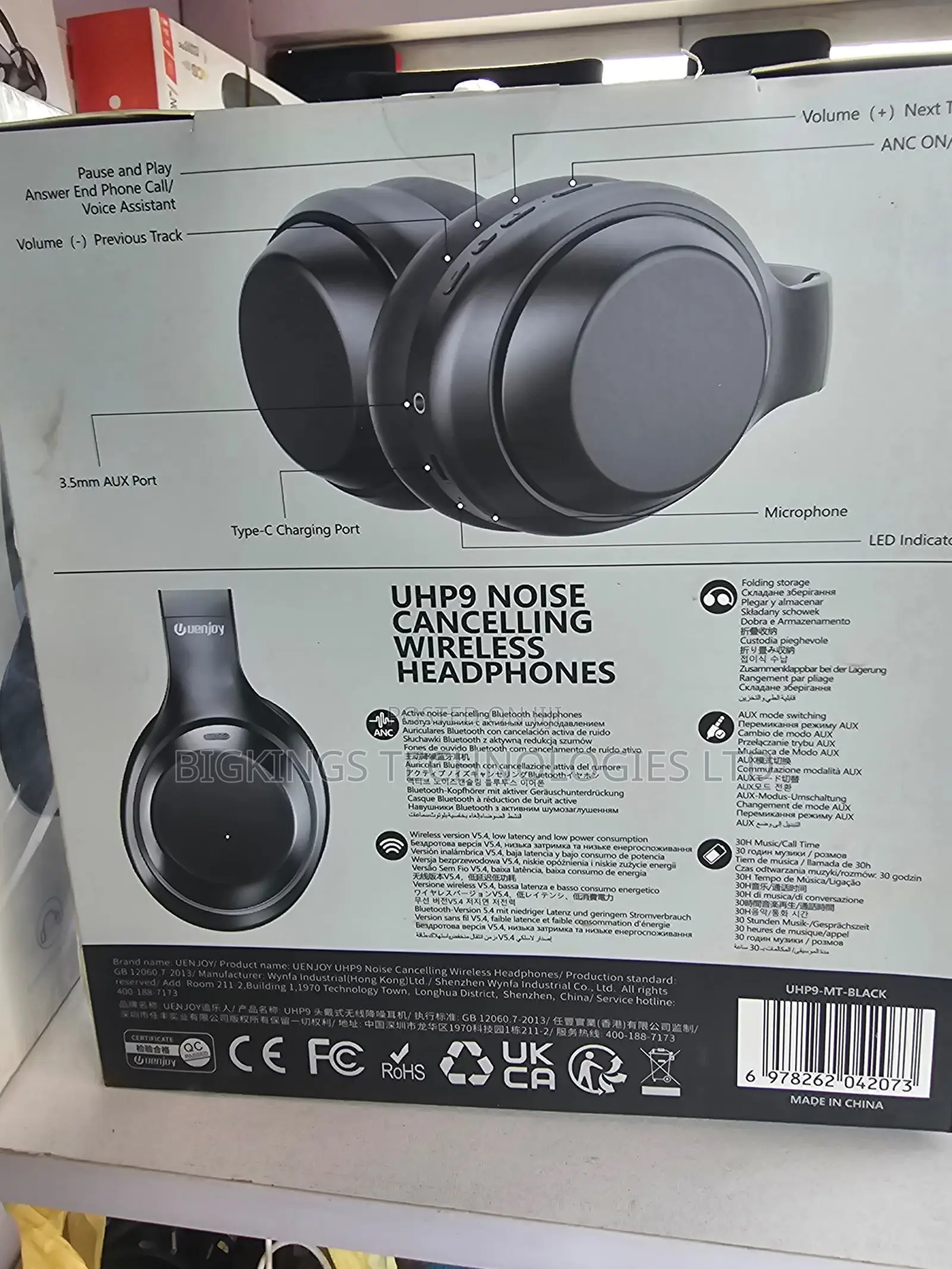 Wireless Headset