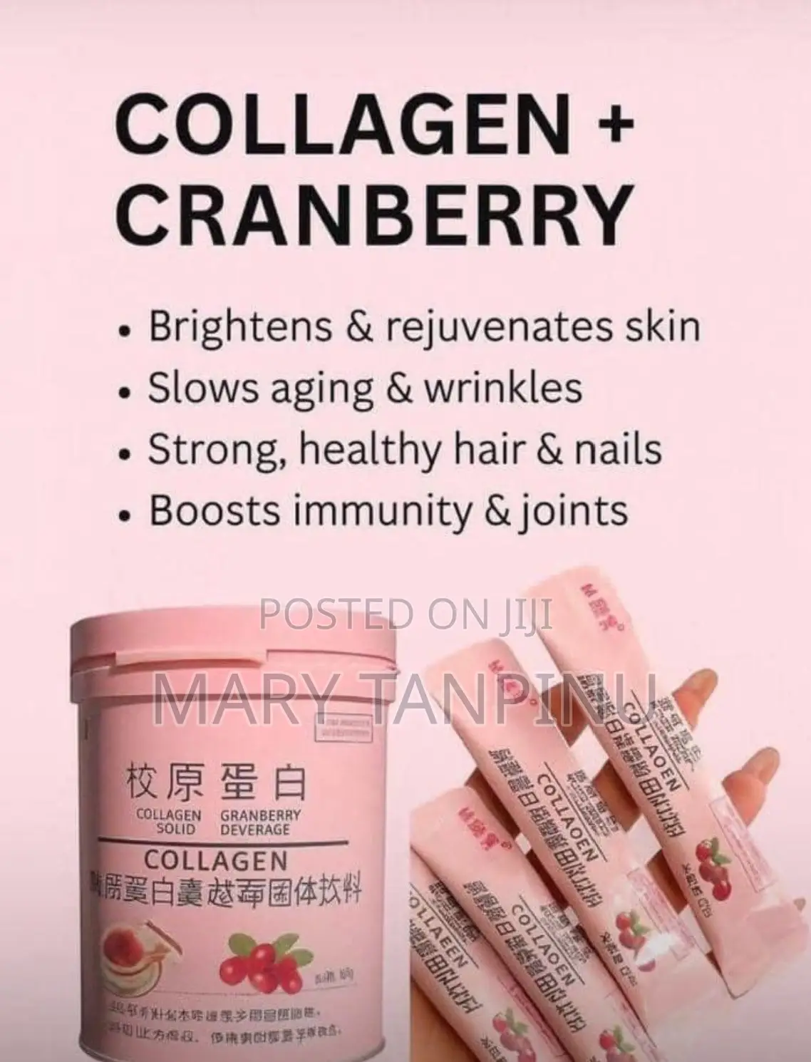 Cranberry Collagen