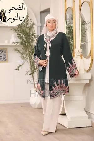 Egypt Abaya