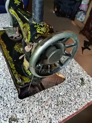 Butterfly Sewing Machine