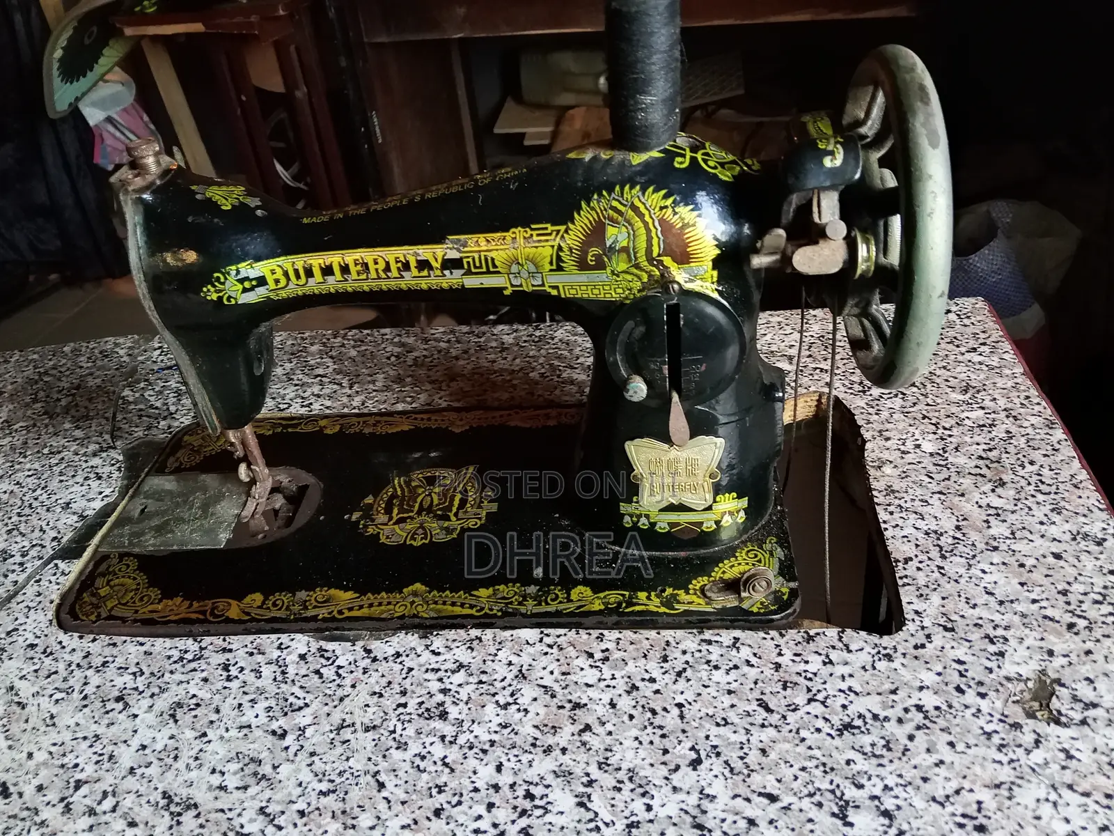Butterfly Sewing Machine