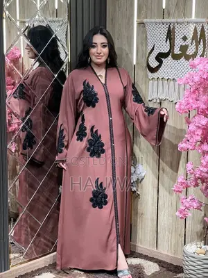 Egypt Abaya