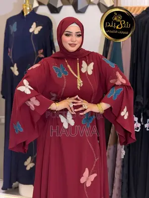 Egypt Abaya