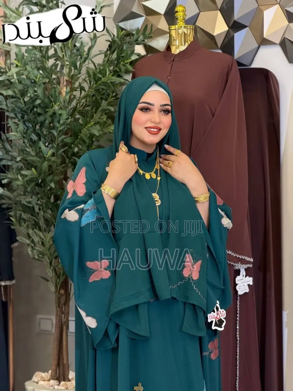 Egypt Abaya