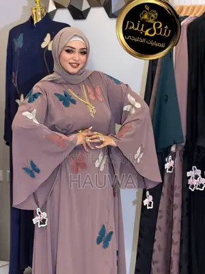 Egypt Abaya