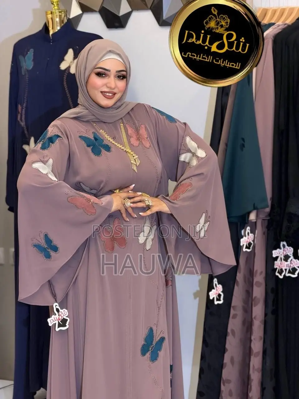 Egypt Abaya