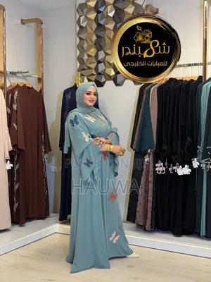 Egypt Abaya