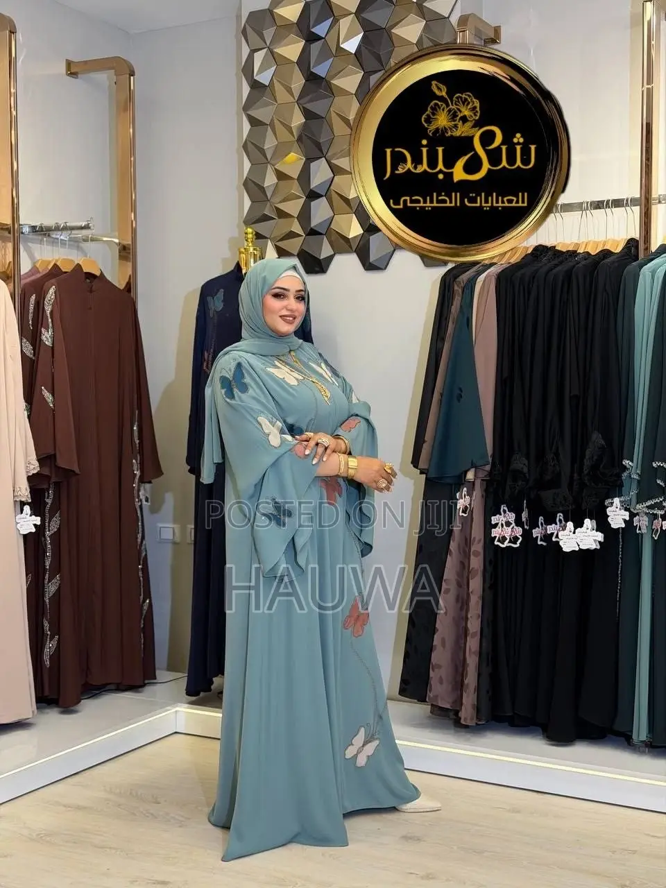 Egypt Abaya