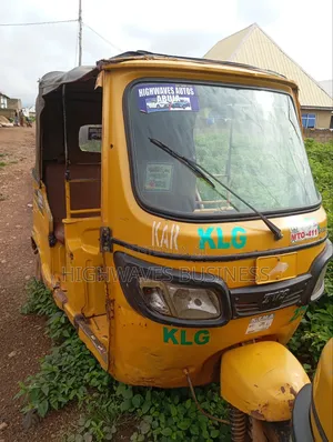 TVS King Deluxe Plus iTouch Start 2021 Yellow