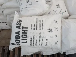 Soda Ash Light