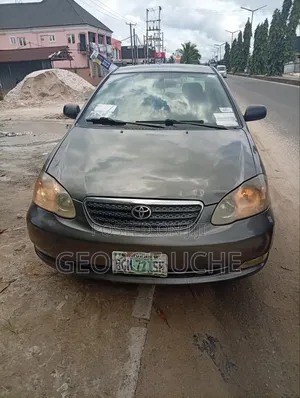 Toyota Corolla 2007 Gray