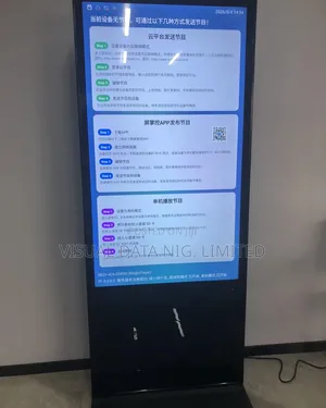 ELON DISPLAY Signage 65 Inches - Free Delivery Across Abuja