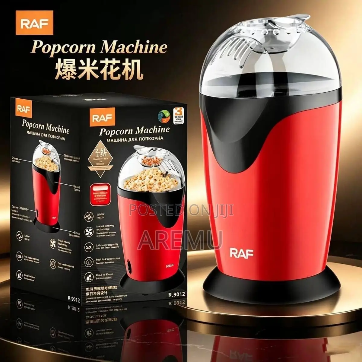 Steel RAF Pop Corn Maker