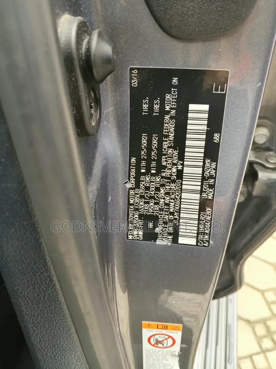 Lexus LX 2016 Gray