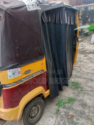 TVS 2023 Yellow