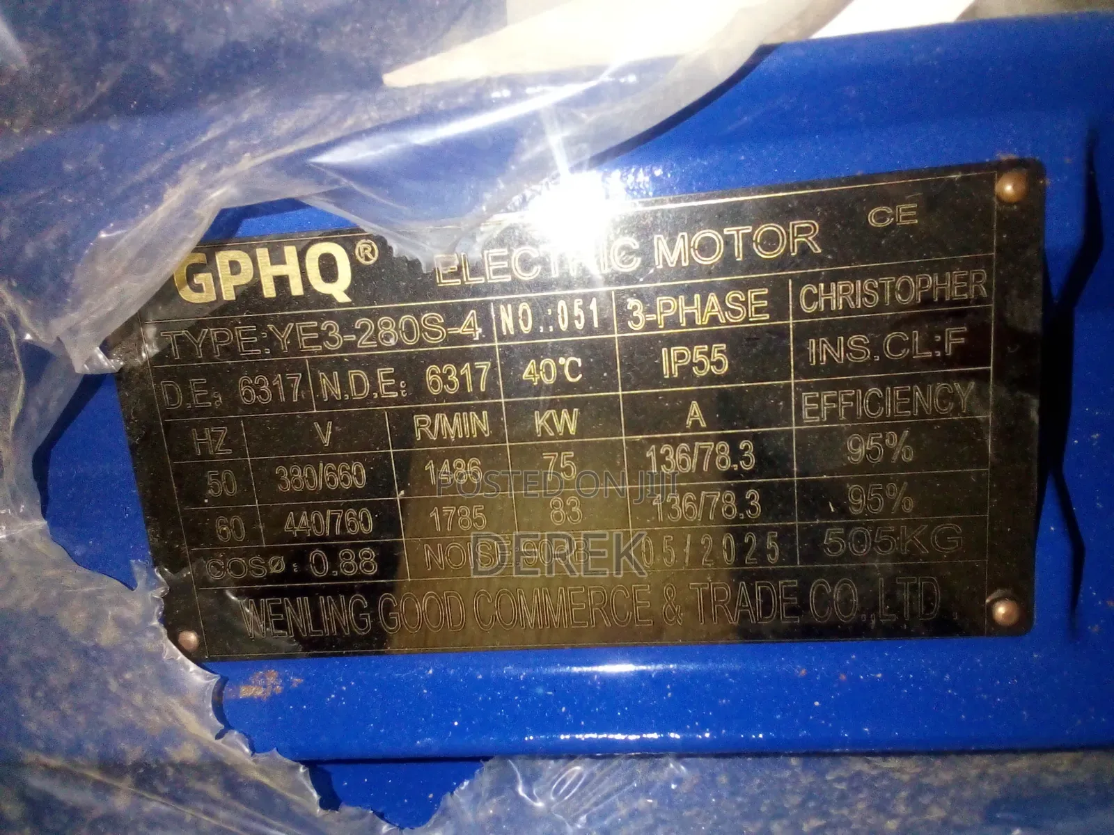 Electric Motor