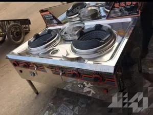 Chinese Cooker