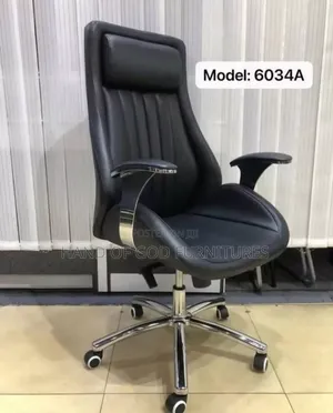 Classic Office Chair