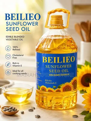 Beilieo Sunflower Seed Oil (5l)