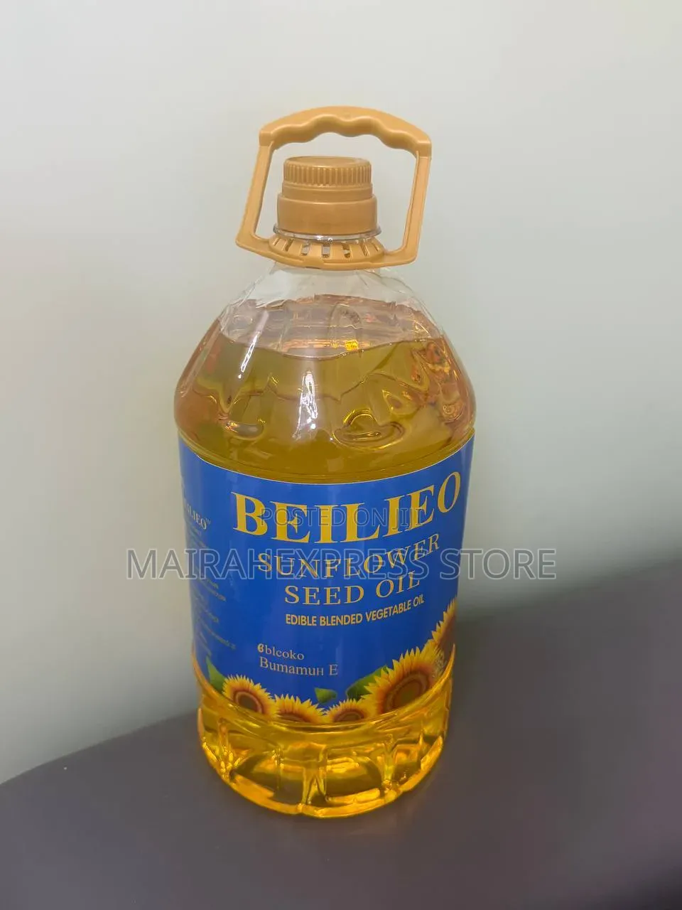 Beilieo Sunflower Seed Oil (5l)