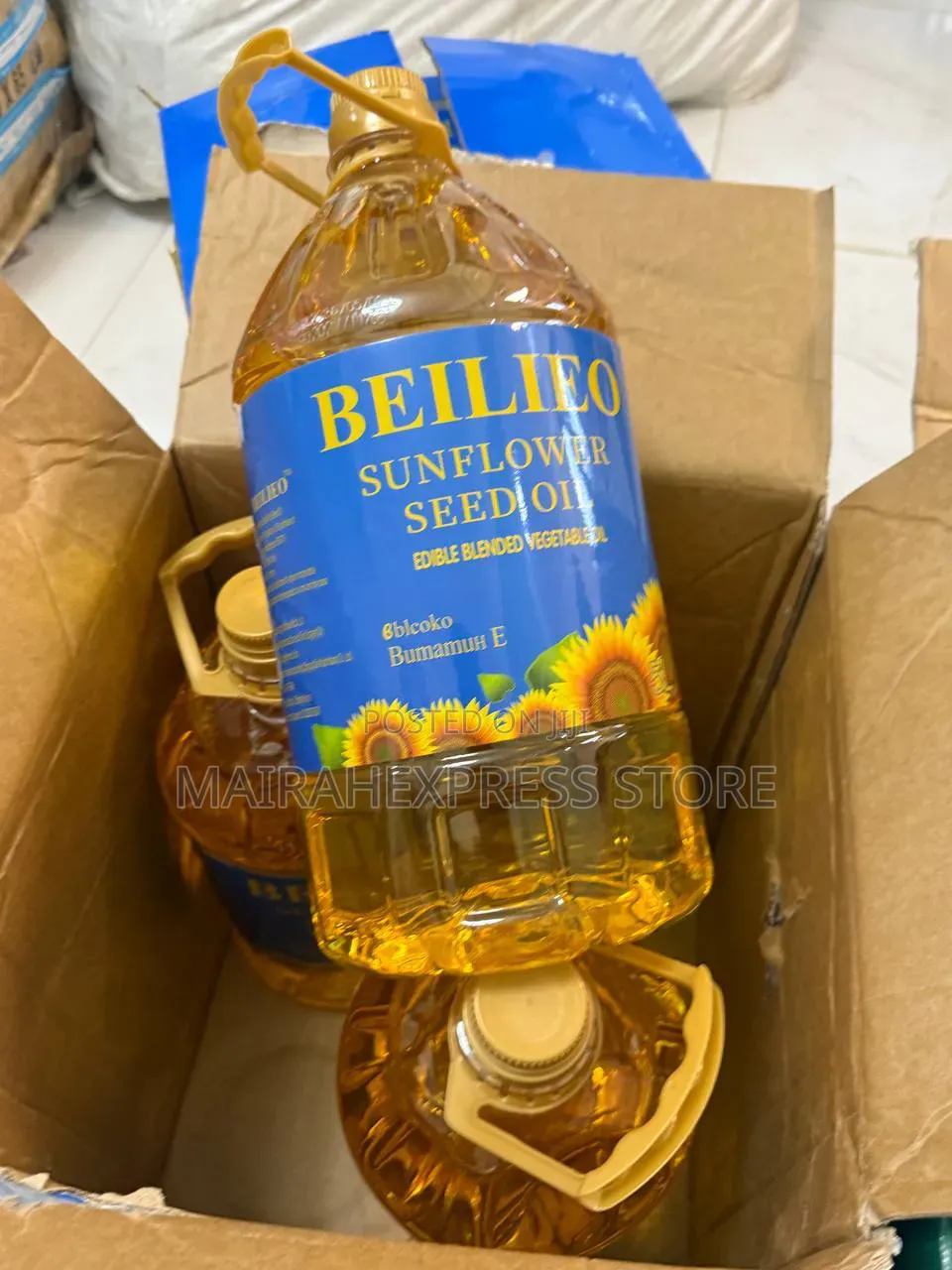 Beilieo Sunflower Seed Oil (5l)