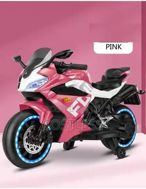 Rechargeable Electric Children Bike for Ages 1-9 Years