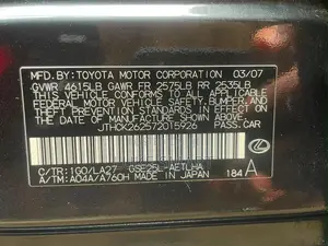 Lexus IS 250 2007 Black