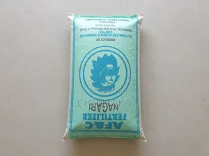 Fertilizer