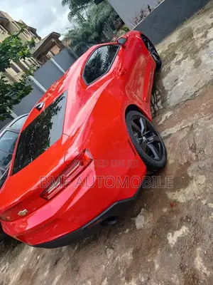 Chevrolet Camaro LS 2dr Coupe w/1LS (3.6L 6cyl 6M) 2016 Brown