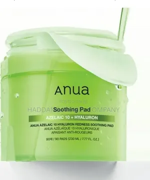 Anua Brightening and Soothing Pad