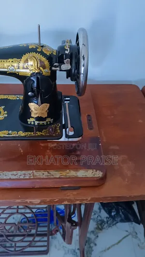 Sewing Machine