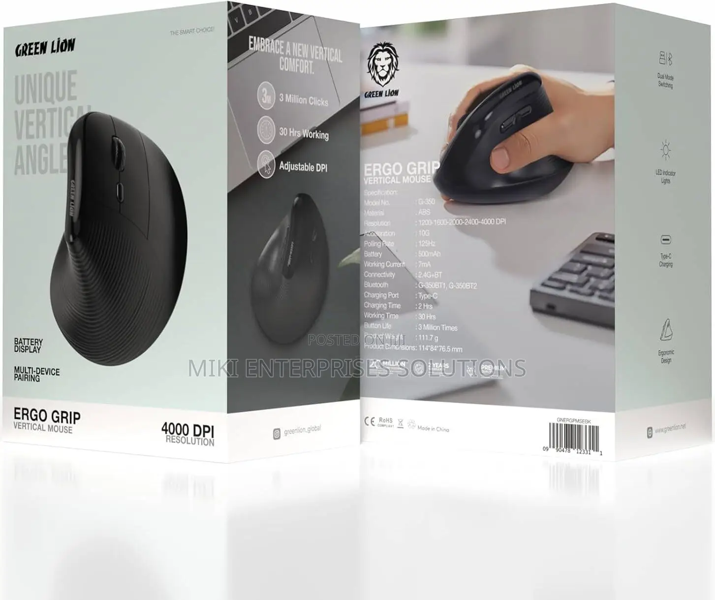 Green Lion Ergo Grip Vertical Mouse