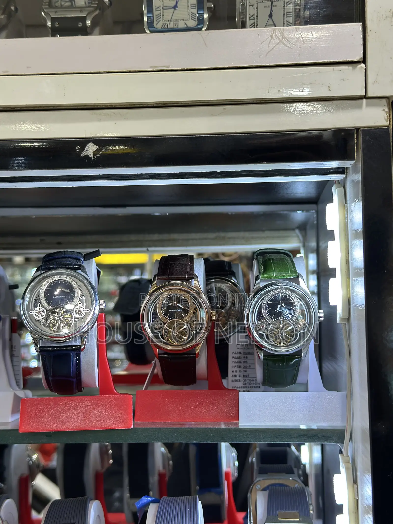 HANBORO Watch